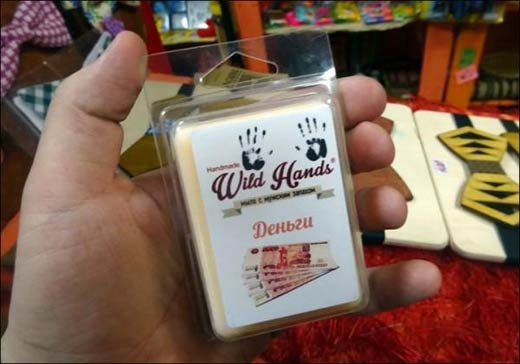 俄羅斯向稅務員發(fā)放帶“錢味兒”的香皂以激勵他們收稅