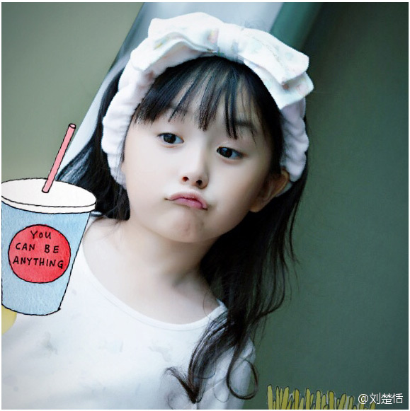 “小羋月”劉楚恬又出萌照 清新可愛(ài)