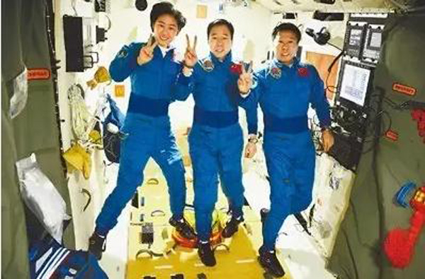 天宮一號(hào)將再入大氣層燒毀 這些問(wèn)題可能是你關(guān)心的