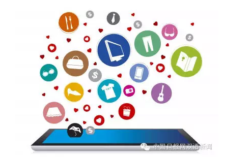 海淘黨雙11必備購(gòu)物英語(yǔ)