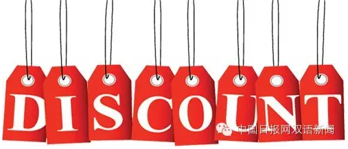 海淘黨雙11必備購(gòu)物英語(yǔ)