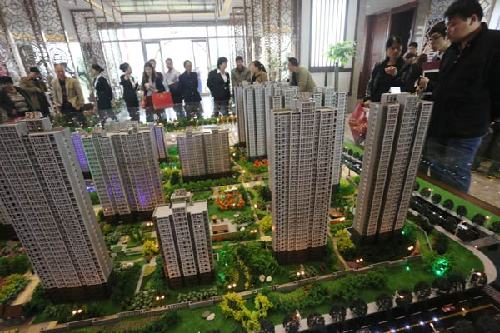 國家統(tǒng)計局數(shù)據(jù)顯示樓市“觸底”