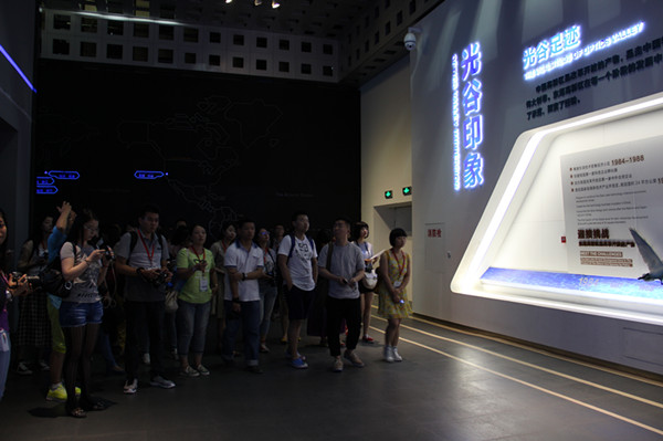 6th website reporters Hubei trip kicks off