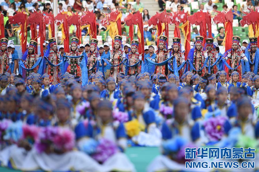 10th national ethnic games conclude in Ordos