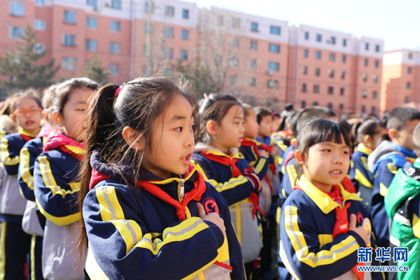 Hohhot primary school begins with environmental protection