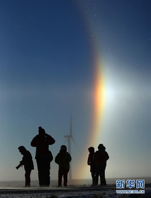 Rainbow arches over Xilinhot
