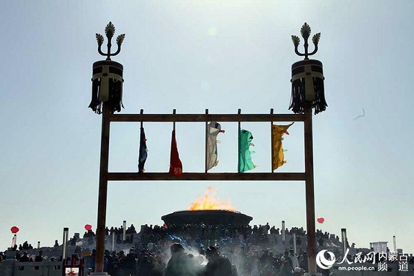 Otog Front Banner hosts sacred fire ceremony