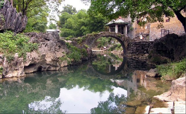 Top 5 beautiful Chinese