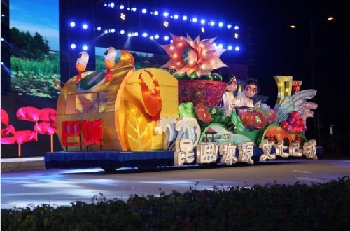 Kunshan lantern festival kicks off