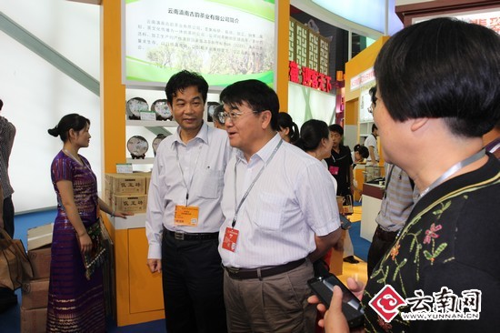 Yunnan attracts thousands at ICIF