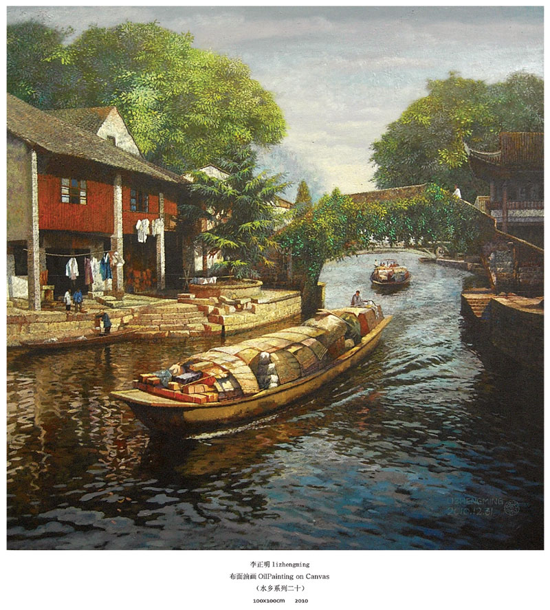 Oil painting of water town 20