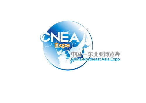 Significance of the China-Northeast Asia Expo emblem