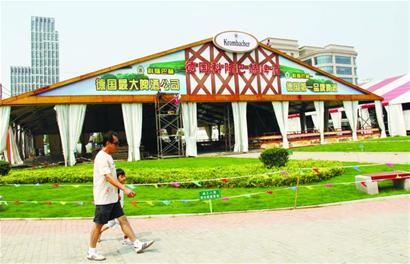 Foreign beer brands to highlight Qingdao International Beer Festival