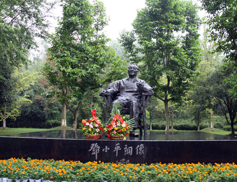 Online media reps visit Guang'an