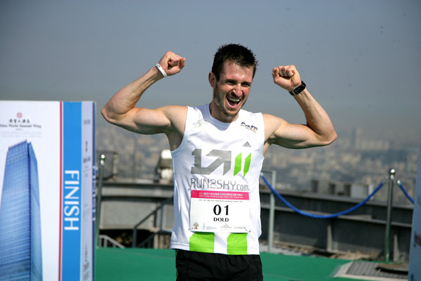Reigning Vertical World Circuit Champion Thomas Dold of Germany wins the inaugural China World Summit Wing Hotel Vertical Run in Beijing, on Aug 3, 2013 International vertical run debuts in Beijing