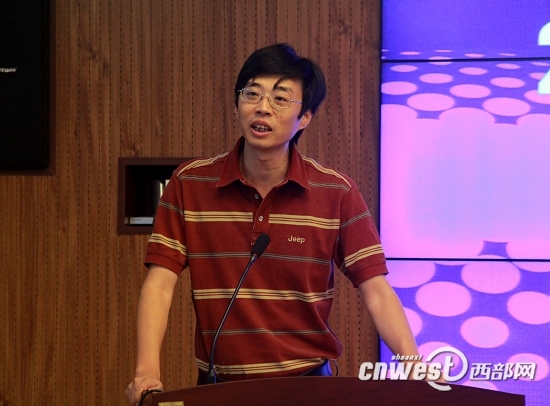 2013陜西互聯(lián)網(wǎng)大會11月底開幕　五大領(lǐng)域受關(guān)注