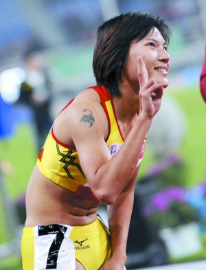 田協(xié)：王靜禁賽4年 終身無緣國家隊