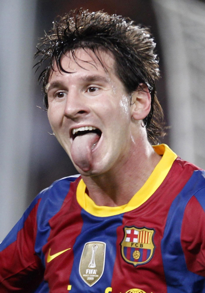 歐冠：國米曼聯(lián)客場戰(zhàn)平 巴薩主場大勝