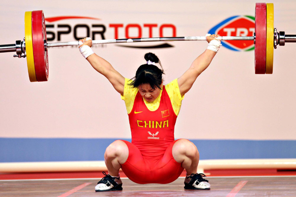 舉重世錦賽：中國選手摘金奪銀