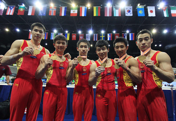 體操世錦賽：中國(guó)男團(tuán)奪得四連冠