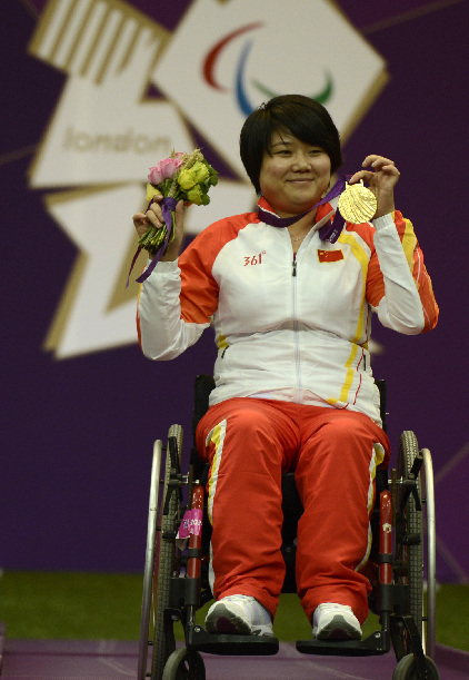 神槍手張翠平破世界紀(jì)錄為中國代表團(tuán)贏殘奧會首金