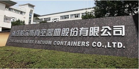 世界杯刮起”中國(guó)風(fēng)” 哈爾斯從民族走向世界