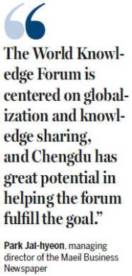 Forum strengthens China-South Korea relationship